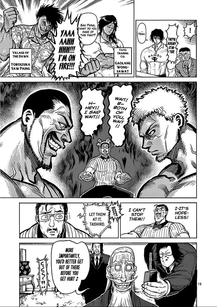 Kengan Ashura Chapter 63 image 16_optimized